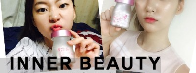 韩国明星皮肤保养法 口服化妆品是正解