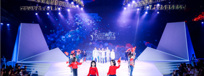 中国童装时尚盛会 2019中国国际儿童时尚周新晋品牌胖耳猪萌