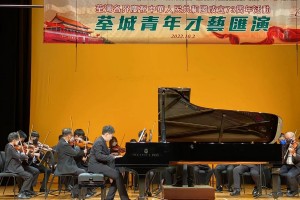 中国香港钢琴少年廖偲楷：用音乐为祖国庆生，向祖国致敬