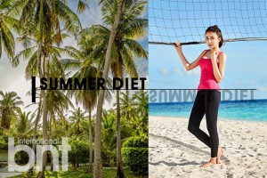 夏季减肥无需担忧的完美身材指南