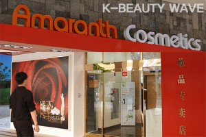 K-Beauty美妆sorabee新品专为水润嫩肌而定制