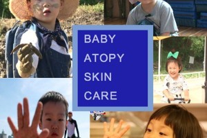 ATOBEBE为儿童敏感护肤支招 让宝宝成为小超人