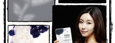 Audrey&Young TOFU Mask/香奈儿/兰蔻/HERA 肌肤质感UP的秋季产品