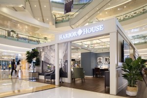 harbor house来到你的城市，构筑你的都市家