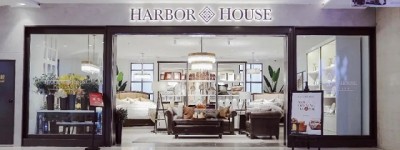 Harbor House门店，徐州苏宁广场店开业