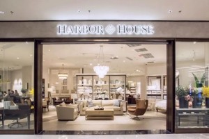 Harbor House新店丨海口万象城店