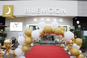 热烈祝贺圣雅菲联盟长寿蓝月亮新店隆重开业！！！