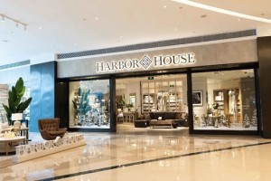 Harbor House新店，深圳海雅缤纷城店