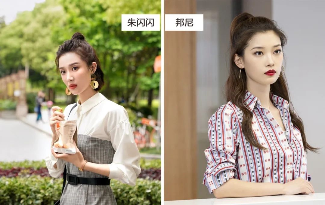 Tony老师营业了：在线指导朱闪闪、邦尼的发型！