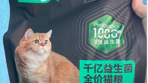 好肠胃当然是吃出来的！分享小宠益生菌粮