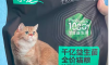 好肠胃当然是吃出来的！分享小宠益生菌粮