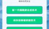 化妆品护肤品OEM代工，广州雅资达是你的正确选择