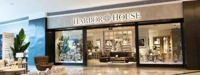 Harbor House新店，深圳海雅缤纷城店