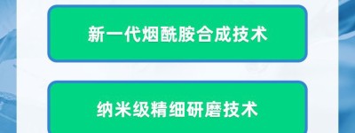 化妆品护肤品OEM代工，广州雅资达是你的正确选择