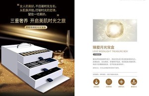 “华梦美业”入选品牌强国示范工程成员单位