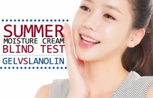 KICHO羊油面霜 韩国美编们推选的BEST夏季补水面霜