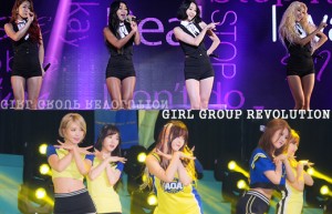 2015夏季众女团闪耀回归 阿玛苒姿令美貌倍增光彩