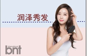美好的暑假生活需从“头”开始