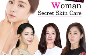 盘点40+韩星李美妍朴珠美皮肤保养秘笈