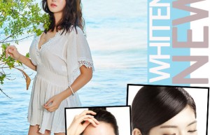 颠覆美白管理常识 苏秘37讲述新概念美白法