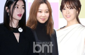 LAFINE蔬菜解析全智贤李多海孔晓振的防腐剂美貌