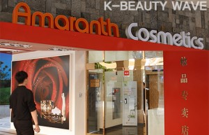 K-Beauty美妆sorabee新品专为水润嫩肌而定制