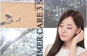 珂娜朵传授夏季低刺激护理三步骤