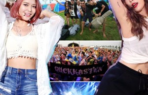 夏日摇滚音乐节来袭 玩转摇滚风彩妆
