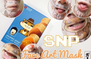 【美容博客】继动物面膜人气 SNP最新面膜再掀热潮