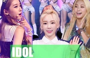 解析韩国偶像明星完美妆容的秘密
