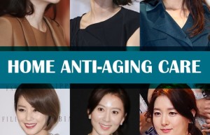 李英爱金喜爱金成玲 美丽优雅保持法