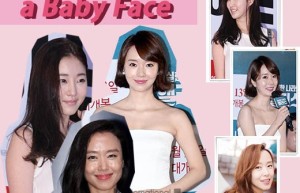 金思朗全度妍李贞贤 女星靓丽童颜令人羡