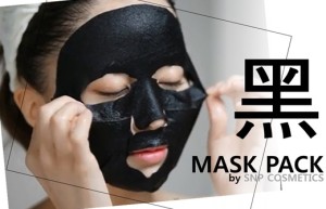 享受敷面膜的时间 让护肤管理与众不同