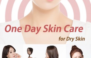 Coregen教你干燥肌肤“One Day Care”