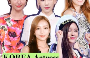 韩流明星蜜光美肌护理技巧大公开