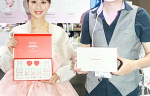 韩国品牌GTG Wellness参加2015年泰国曼谷国际美容展