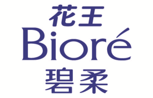 秋冬出游卸妆忙，碧柔尽显女神范 ——碧柔净颜柔润卸妆绵