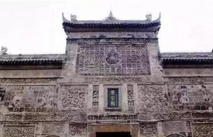 仓山中学赋