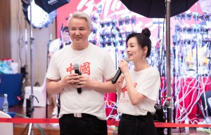 林瑞阳发起“残疾人主播培养计划”培养残疾人网红