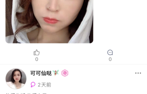 不擅长交友？隐约app帮你打破总是一个人的魔咒！
