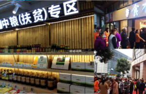 食有材生鲜店进销存管理收银软件对店管理起到什么用