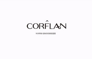 迈向新高度：科芙兰CORFLAN品牌形象代言人签约仪式圆满成功