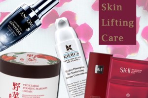 LAFINE蔬菜/兰蔻/SK-II 提供秋季弹肌护理