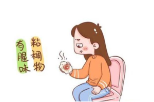 益浪私护益生菌有什么用 女性私护日常应该怎么做