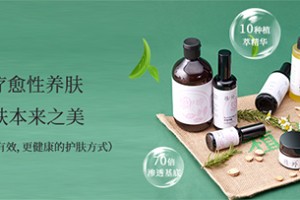 植外|精油添加护肤品，新一代更天然安全的疗愈系养肤