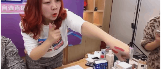 全球自选：不会直播的电商不是好推手