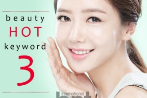 [2015年上半年总结]韩国美妆趋势“hot”关键词BEST 3